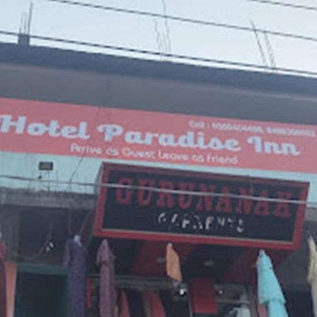 Hotel Paradise Inn Nagaon  Zewnętrze zdjęcie