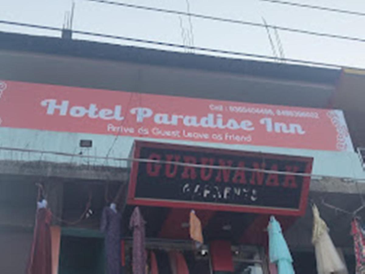 Hotel Paradise Inn Nagaon  Zewnętrze zdjęcie